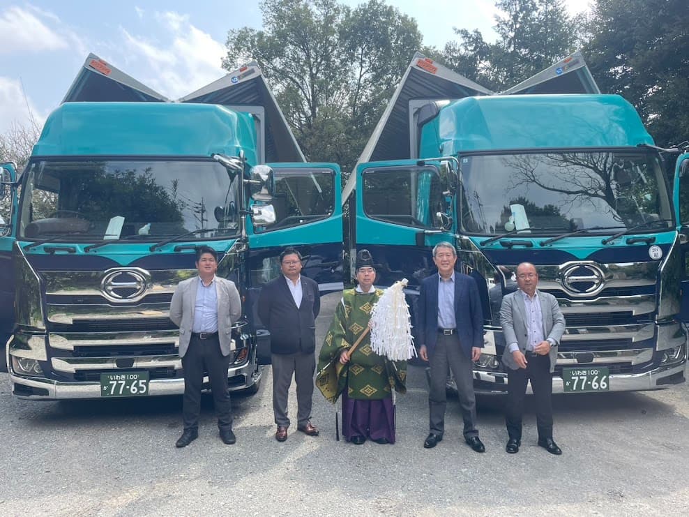 和机　【運送費込】 卒業の季節ですが・・・ | 株式会社 仁和運送