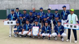 わたSHIGA輝く障スポ2025に当社社員が出場しました！ | 株式会社 仁和運送